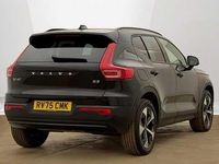 Used Volvo XC40 Plus 161 HP (118 kW) 2025 SUV
