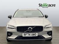 Used Volvo V60 Ultra 197 HP (144 kW) 2025 Silver Estate