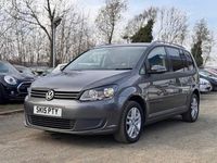 Used VW Touran SE 140 HP (102 kW) 2015 Grey MPV
