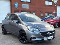 Used Vauxhall Corsa SRi 2017 Grey Hatchback