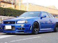 Used Nissan Skyline GT 2001 Blue Coupe