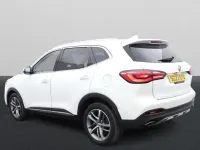 Used MG HS 162 HP (119 kW) 2023 White SUV