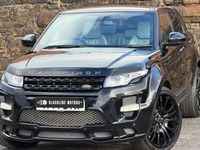 Used Land Rover Range Rover evoque Pure 190 HP (139 kW) 2015 SUV