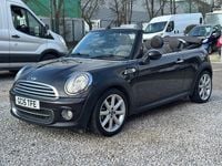 Used Mini Cooper Cabriolet 122 HP (89 kW) 2015 Brown Cabriolet