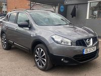 Used Nissan Qashqai 360º 2013 Grey SUV