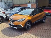 Used Renault Captur Iconic 90 HP (66 kW) 2018 Orange SUV