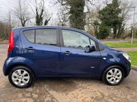 used Vauxhall Agila 1.2 16V Design 5dr