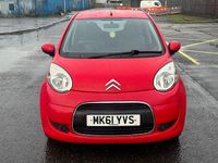 Used Citroën C1 VTR Sport 68 HP (50 kW) 2011 Red Hatchback