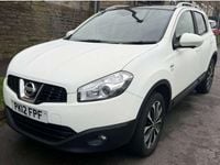 Used Nissan Qashqai N-TEC 117 HP (86 kW) 2012 White SUV