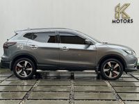 Used Nissan Qashqai N-Vision 2017 Grey SUV