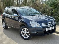 used Nissan Qashqai +2 Qashqai+2 (2009/58)2.0 Tekna 5d