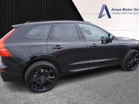 Used Volvo XC60 Plus 250 HP (183 kW) 2025 Black SUV