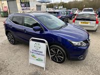 Used Nissan Qashqai Tekna 110 HP (80 kW) 2016 Blue SUV
