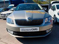 Used Skoda Octavia Elegance 150 HP (110 kW) 2015 Beige Estate