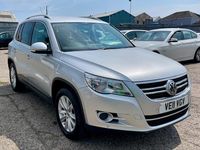 Used VW Tiguan Match 138 HP (101 kW) 2011 Silver SUV