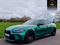 Used BMW M4 Competition Edition 510 HP (375 kW) 2023 Green Coupe