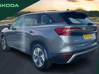 Used Skoda Kodiaq SE 147 HP (108 kW) 2025 Grey SUV