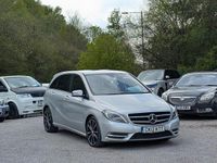 Used Mercedes B180 109 HP (80 kW) 2012 Silver MPV