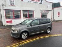 Used VW Touran SE 142 HP (104 kW) 2011 Grey MPV