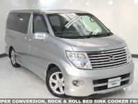 Used Nissan Elgrand 2005 Silver MPV