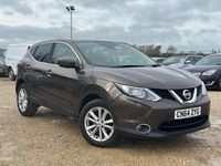 Used Nissan Qashqai Acenta Premium 2014 Beige SUV