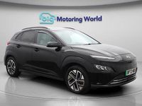 Used Hyundai Kona Ultimate 10 kW (14 HP) 2023 SUV