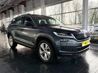 Used Skoda Kodiaq 150 HP (110 kW) 2019 Grey SUV