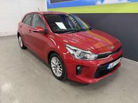Used Kia Rio 99 HP (72 kW) 2017 Red Hatchback