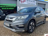 Used Honda CR-V SR 120 HP (88 kW) 2016 Grey SUV