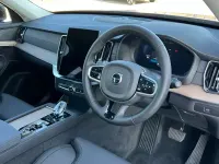 New Volvo XC90 Plus 250 HP (183 kW) 2025 Silver SUV