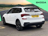 Used Skoda Kamiq Monte Carlo 113 HP (83 kW) 2025 White SUV