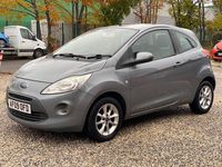 Used Ford Ka Style 69 HP (50 kW) 2009 Silver Hatchback