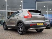 Used Volvo XC40 Inscription 258 HP (189 kW) 2020 Grey SUV