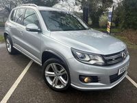 Used VW Tiguan R-line 2013 Silver SUV
