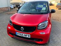 used Smart ForFour PASSION