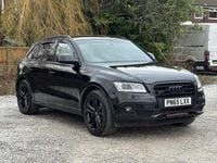Used Audi SQ5 Performance 2015 Black SUV