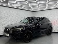 Used VW Touareg Black Edition 340 HP (250 kW) 2021 Black SUV