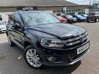 Used VW Tiguan Edition 150 HP (110 kW) 2015 Black SUV