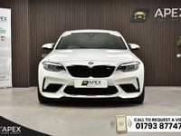 Used BMW M2 Competition Edition 410 HP (301 kW) 2021 White Coupe