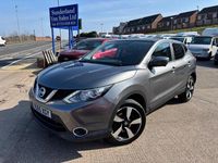 Used Nissan Qashqai N-TEC 130 HP (95 kW) 2015 Grey SUV