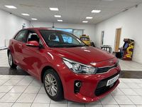 Używany Kia Rio 100 KM (73 kW) 2019 Czerwony Hatchback