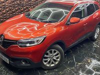 Used Renault Kadjar Dynamique 110 HP (80 kW) 2017 Red SUV