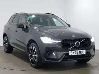 Used Volvo XC60 Ultimate 455 HP (334 kW) 2023 Grey SUV