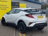 Used Toyota C-HR 122 HP (89 kW) 2023 White SUV