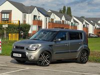 Used Kia Soul 2012 Silver SUV