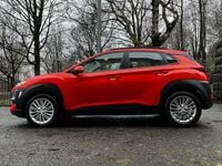 Used Hyundai Kona SE 120 HP (88 kW) 2020 SUV