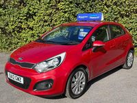 Usado Kia Rio 85 CV (62 kW) 2012 Rojo Utilitario