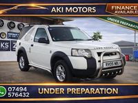 Used Land Rover Freelander 2005 White SUV