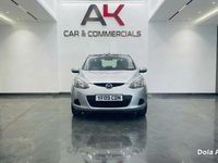 Used Mazda 2 Inclusive 2009 Silver Hatchback