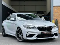 Used BMW M2 Competition Edition 410 HP (301 kW) 2019 Silver Coupe